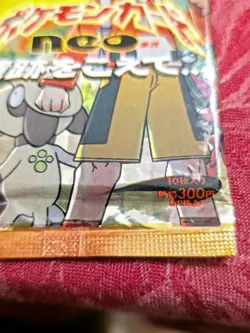 🔥🔥🔥 BAD CONDITION Pokemon Neo Discovery – Crossing The Ruins Booster Pack - Image 5