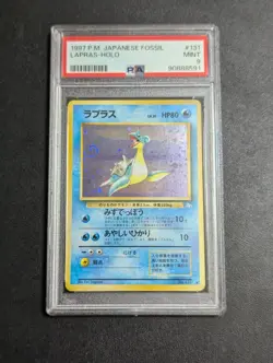[PSA9] ya37 Psa 9 Pokemon Card Game Laplace Old Back Side - Image 1