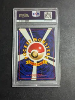 [PSA9] ya37 Psa 9 Pokemon Card Game Laplace Old Back Side - Image 2