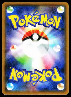 Eevee 016/038 Flareon Vaporeon Jolteon GX Deck Pokemon Japanese Near Mint - Image 2