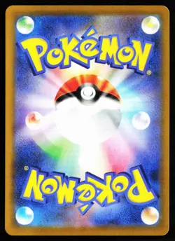 Crushing Hammer 644/742 Starter Deck 100 Battle Collection Pokemon Japanese LP - Image 2