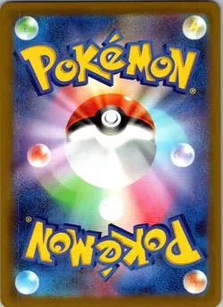 Cynthia's Spiritomb 208/193 holo Art Rare MEGA Dream ex Pokemon Japanese NM - Image 2