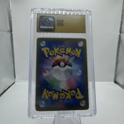 2023 Pokemon Japanese 151 Charmeleon 169/165 Illustration Holo - CGC Pristine 10 - Image 3