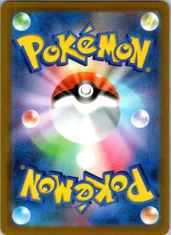 Cynthia's Spiritomb 208/193 holo Art Rare MEGA Dream ex Pokemon Japanese NM - Image 2