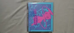 Fusion Strike Pokemon Center Elite Trainer Box ETB Exclusive New Factory Sealed - Image 1
