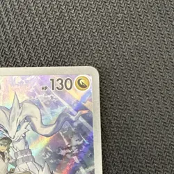 Pokemon TCG N's Reshiram 167/159 Sv09 Journey Together IR Holo Full Art 130HP - Image 3