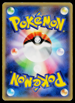 Poke Ball 038/039 XY Beginning Set Pokemon Japanese Heavily Played - Image 2
