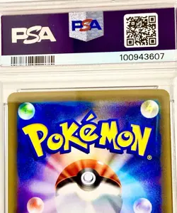 [PSA9] ya37 The Price Is Rising Blue Exploration Sr Psa9 Pokemon Card - Image 5