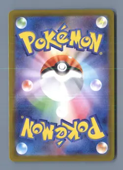 Sacred Ash 102/080 Super Rare Nihil Zero Pokemon Japanese Near Mint - Image 2