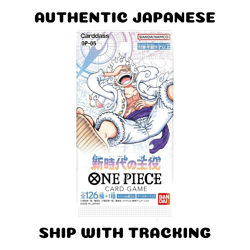 ONE PIECE TCG CARD GAME AUTHENTIC OP-05 Protagonist of a New Era BOOSTER PACK - Image 1