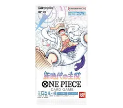 ONE PIECE TCG CARD GAME AUTHENTIC OP-05 Protagonist of a New Era BOOSTER PACK - Image 2