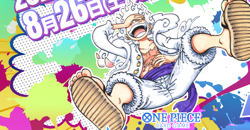 ONE PIECE TCG CARD GAME AUTHENTIC OP-05 Protagonist of a New Era BOOSTER PACK - Image 3