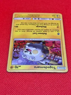 Pokemon Tcg Togedemaru SM09 Cosmos Holo Black Star Promo - Image 3
