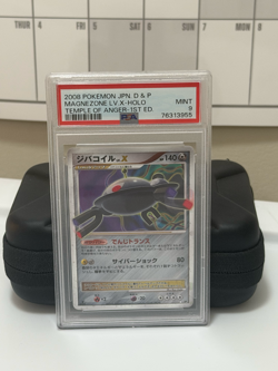 Pokemon Japanese Magnezone LV.X Rare Holo 1st Edition Temple Of Anger PSA 9 MINT - Image 1