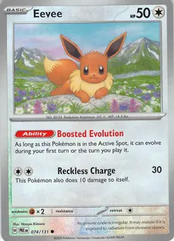 Eevee (Master Ball Pattern) 074/131 Holo SV: Prismatic Evolutions Pokemon NM - Image 1
