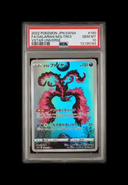 Pokemon 2022 Galarian Moltres 190/172 AR VSTAR Universe Japanese GEM MINT PSA 10 - Image 1