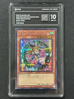 YU-GI-OH! PCG10 DARK MAGICIAN GIRL QCDB-JP008 SER 2023 JAPANESE - Image 1