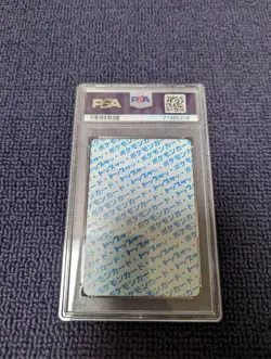 [PSA9] ya37 Psa9 Pokemon Card Top Sun Strike Back Blue Pokemon - Image 2