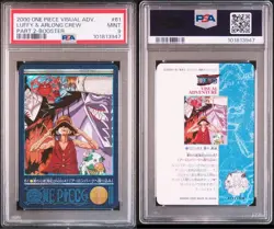 [PSA9] ya37 Psa9 One Piece Carddass Visual Adventure Kira Card Part 2 No.61 Luff - Image 1