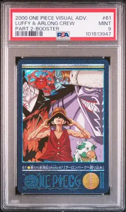 [PSA9] ya37 Psa9 One Piece Carddass Visual Adventure Kira Card Part 2 No.61 Luff - Image 2