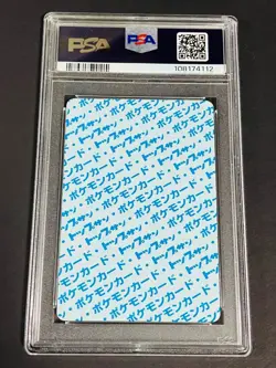 [PSA9] ya37 Psa9 Pokemon Carddass Top Sun Back Blue No.052 Topsun Card Meowth Ap - Image 2