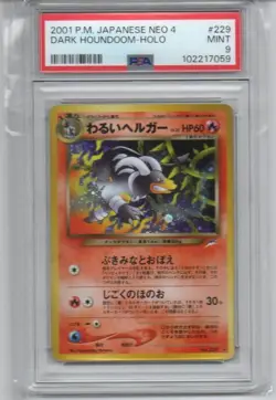 [PSA9] ya37 Psa9 Pokemon Card Old Backside Bad Hellger Darkness And Light... Neo - Image 1