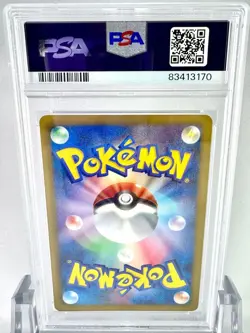 [PSA9] ya37 Psa9 Cobalon Ex Sr Bw Plasmagail Pokemon Card Game 2012 1Ed - Image 2