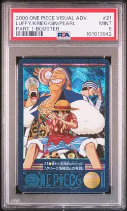 [PSA9] ya37 Psa9 One Piece Carddass Visual Adventure Kira Card Part 1 No. 21 Luf - Image 2