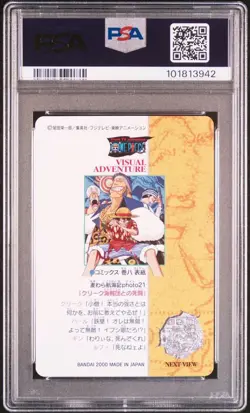 [PSA9] ya37 Psa9 One Piece Carddass Visual Adventure Kira Card Part 1 No. 21 Luf - Image 3