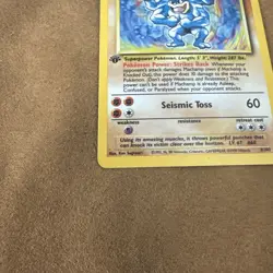 Vintage Pokemon Machamp Holo 1st Edition 8/102 Base Set Trading Card - Image 2