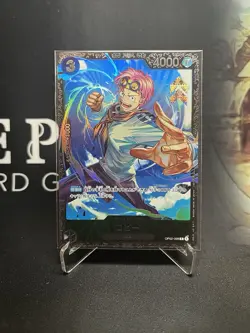Koby OP02-098 R Flagship Battle 7/2023 Best 8 Prize Promo ONE PIECE Card Game - Image 1