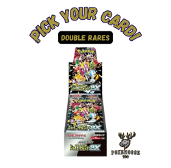 Shiny Treasure ex SV4A Japanese - NM/M Pick Your Card (Double Rare) - US SELLER - Image 1