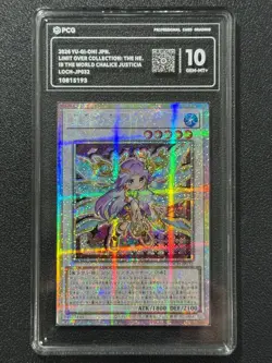 YU-GI-OH! PCG10 IB THE WORLD CHALICE JUSTICIA LOCH-JP032 PSER 2026 JAPANESE - Image 1