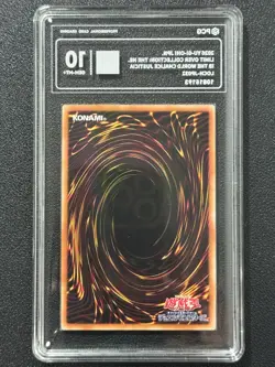 YU-GI-OH! PCG10 IB THE WORLD CHALICE JUSTICIA LOCH-JP032 PSER 2026 JAPANESE - Image 2