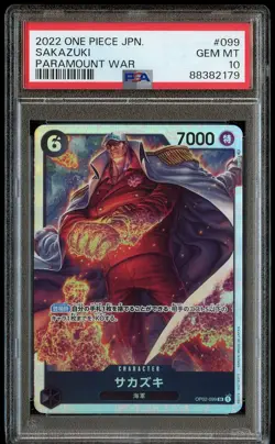 2022 One Piece Japanese SAKAZUKI Paramount War OP02-099 - PSA 10 - Image 1
