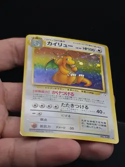Pokemon Dragonite No.149 Fossil 1997 Holo Rare Japanese Card - Image 4