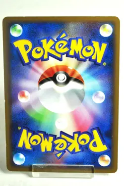 Pokemon card TCG Buneary M 019/022 Movie Random Pack 2009 Japanese MP - Image 4