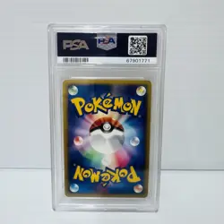 PSA 6 Charmander 004/018 Holo - Japanese McDonalds Promo - Graded Pokemon Card - Image 2