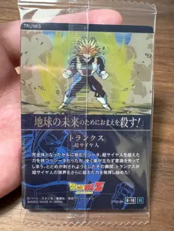 2025 Itajaga Dragon Ball Vol.6 TRUNKS SUPER SAIYAN 6-16 R Wafer Card - Image 3