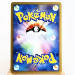 LP) Venusaur 003/100 Pt3 2009 Pokemon Card Japanese w219-255 - Image 2