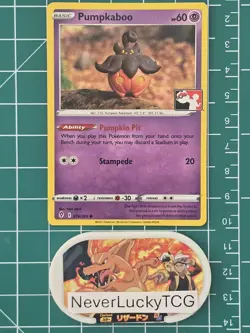 Pumpkaboo 076/203 Prize Pack Series Cards- Holo - Image 1
