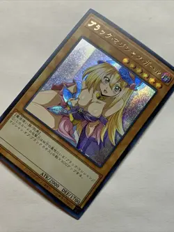 Dark Magician Girl Sexy Card Holo Anime Yugioh Art Rare Secret DMG Cute Alt Art - Image 3