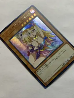 Dark Magician Girl Sexy Card Holo Anime Yugioh Art Rare Secret DMG Cute Alt Art - Image 4