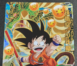 SDBH MM2-012 Son Goku Boyhood UR Super Dragon Ball Heroes Japanese Card M/NM - Image 3