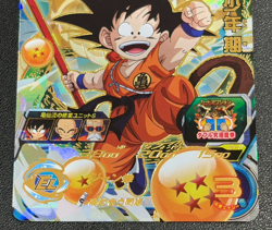 SDBH MM2-012 Son Goku Boyhood UR Super Dragon Ball Heroes Japanese Card M/NM - Image 4