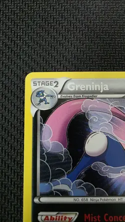 Pokemon TCG 2014 XY Black Star Promo Cosmos Holo Card -- Greninja XY24 - Image 2