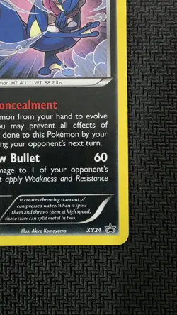 Pokemon TCG 2014 XY Black Star Promo Cosmos Holo Card -- Greninja XY24 - Image 4