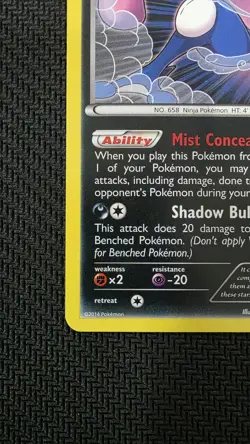 Pokemon TCG 2014 XY Black Star Promo Cosmos Holo Card -- Greninja XY24 - Image 5