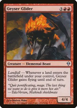 Magic The Gathering - PLAYSET X4 - Geyser Glider- Zendikar - Image 1