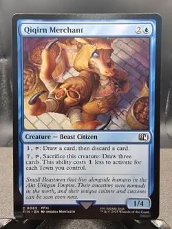 Qiqirn Merchant - Final Fantasy C 0065 MTG Magic The Gathering NM - Image 1